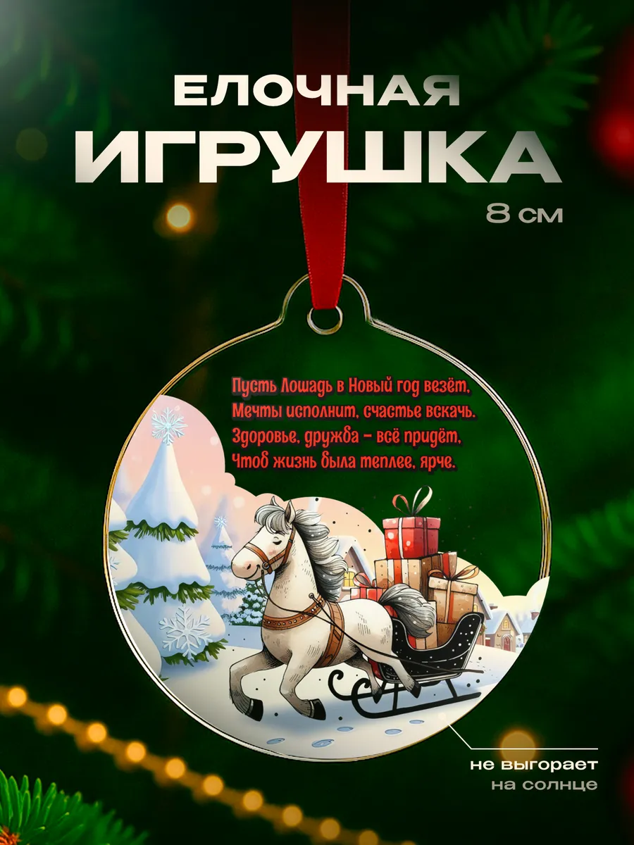 Изображение товара 1 из 4