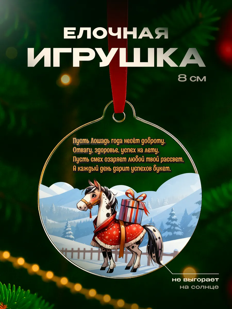 Изображение товара 1 из 4