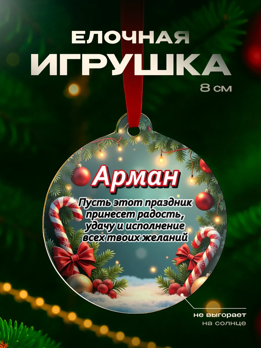 Изображение товара 1 из 4