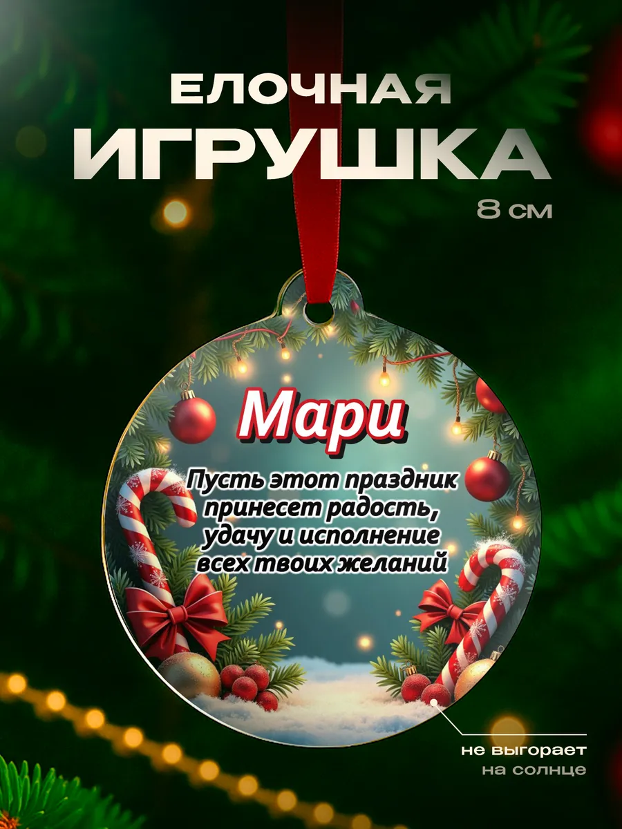 Изображение товара 1 из 4