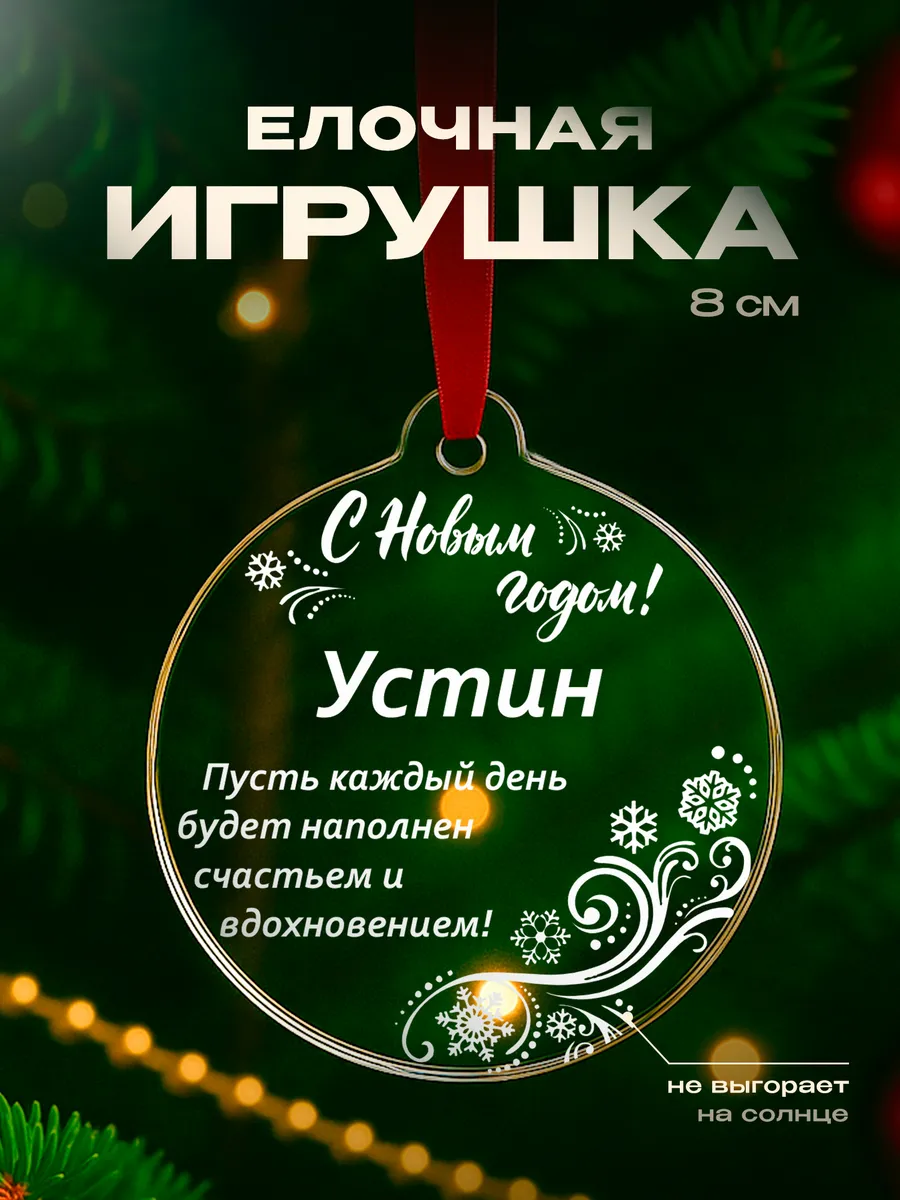 Изображение товара 1 из 4