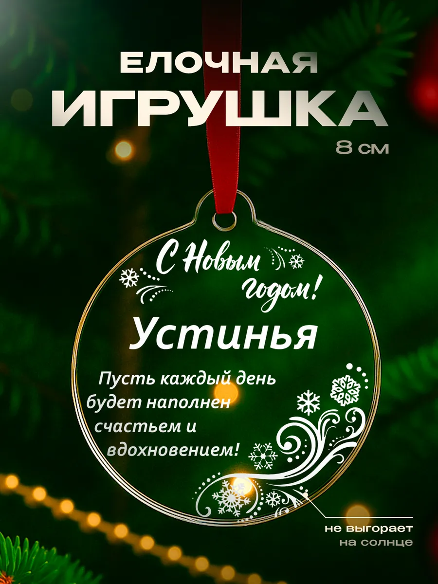 Изображение товара 1 из 4