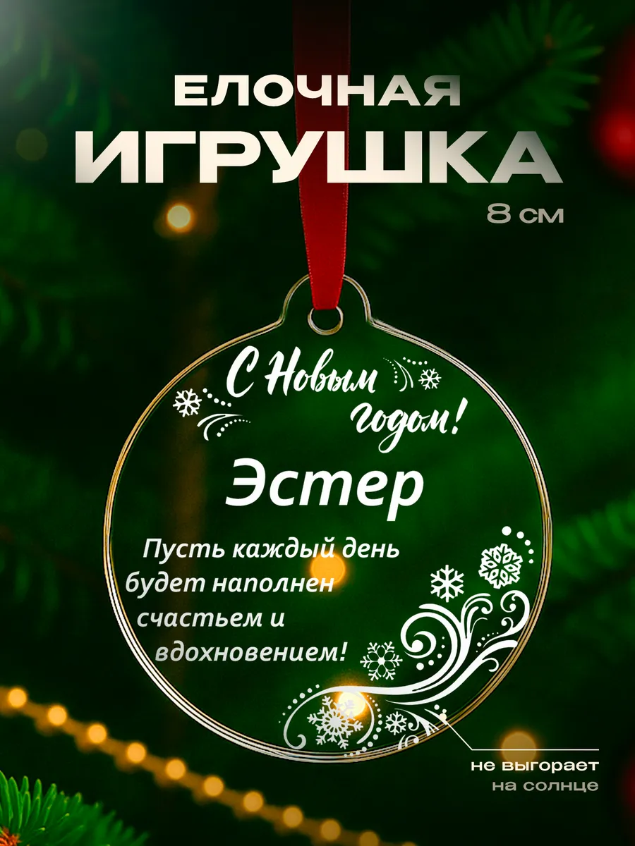 Изображение товара 1 из 4