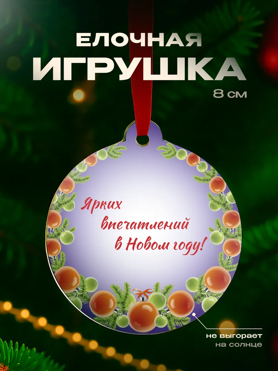 Изображение товара 1 из 4