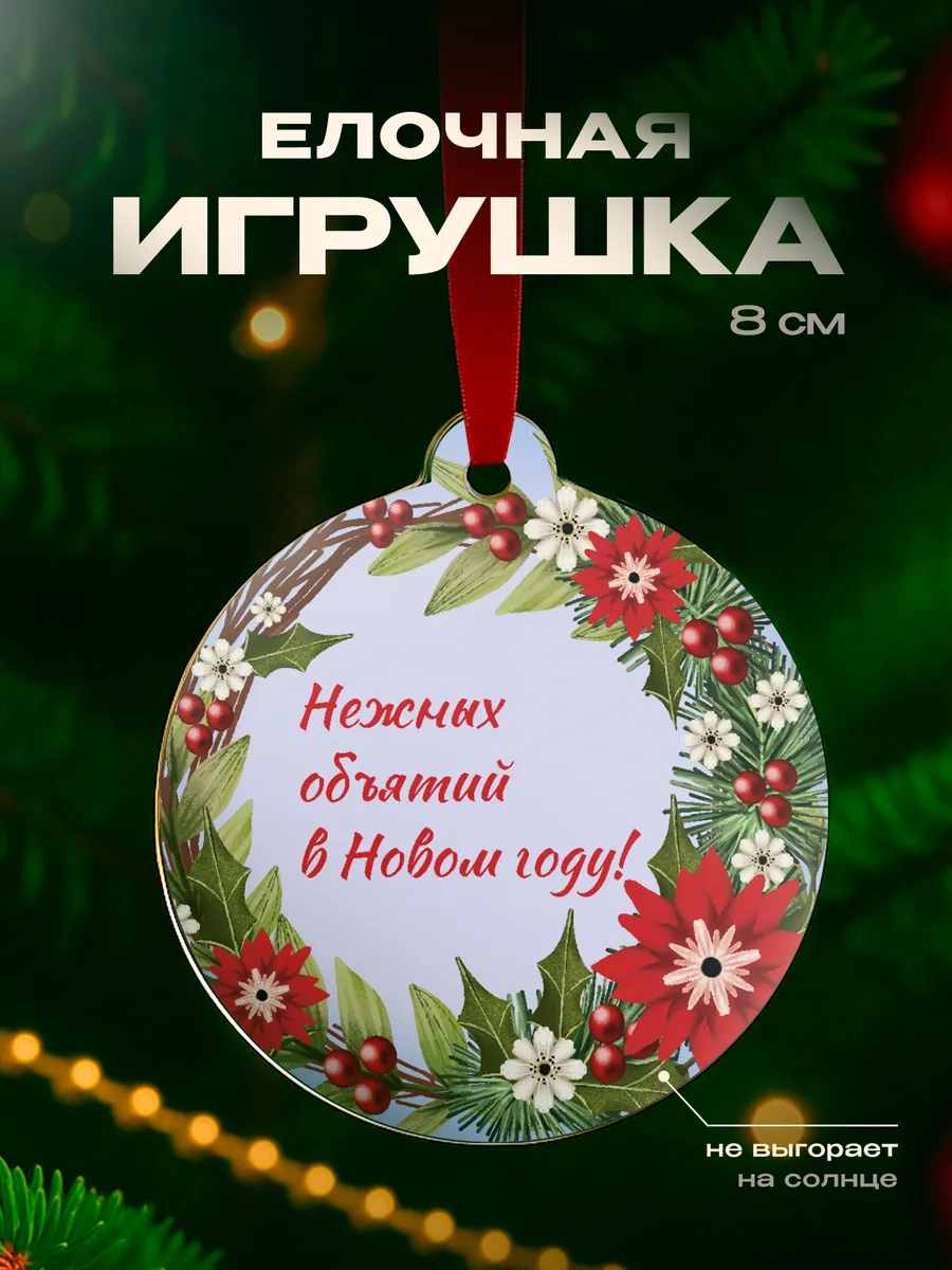 Изображение товара 1 из 4