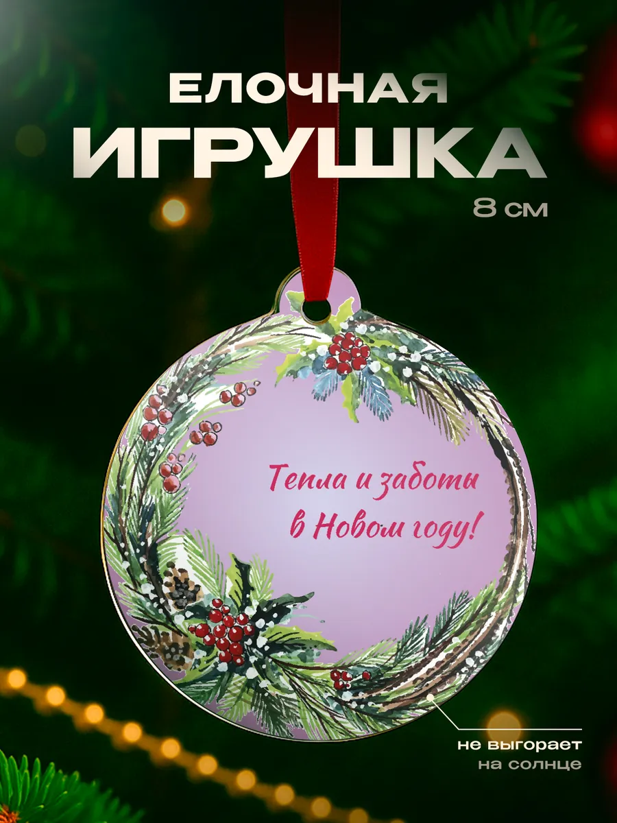 Изображение товара 1 из 4