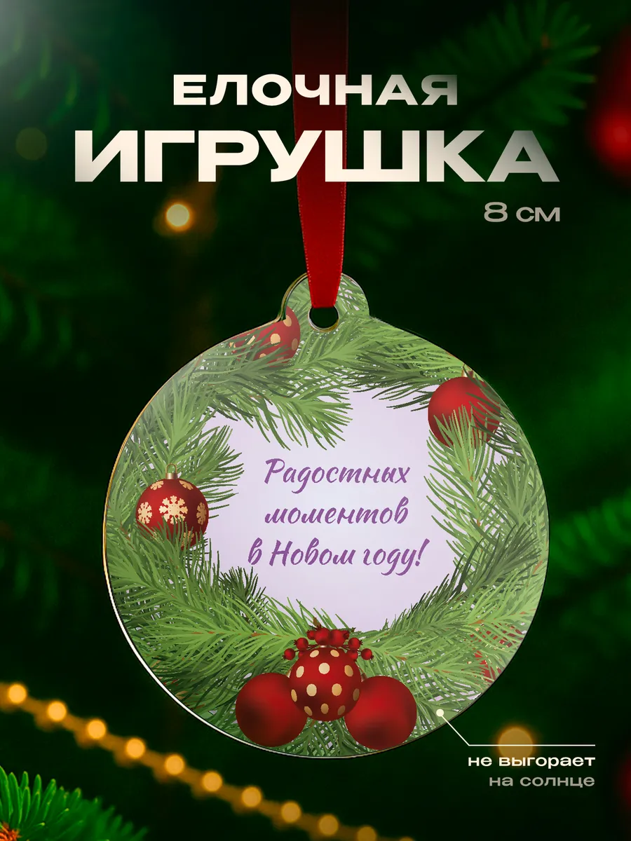 Изображение товара 1 из 4