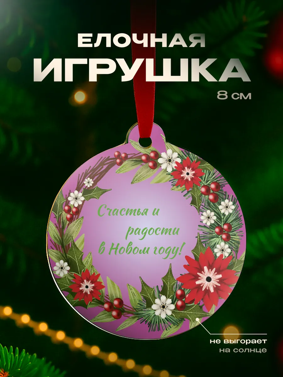 Изображение товара 1 из 4