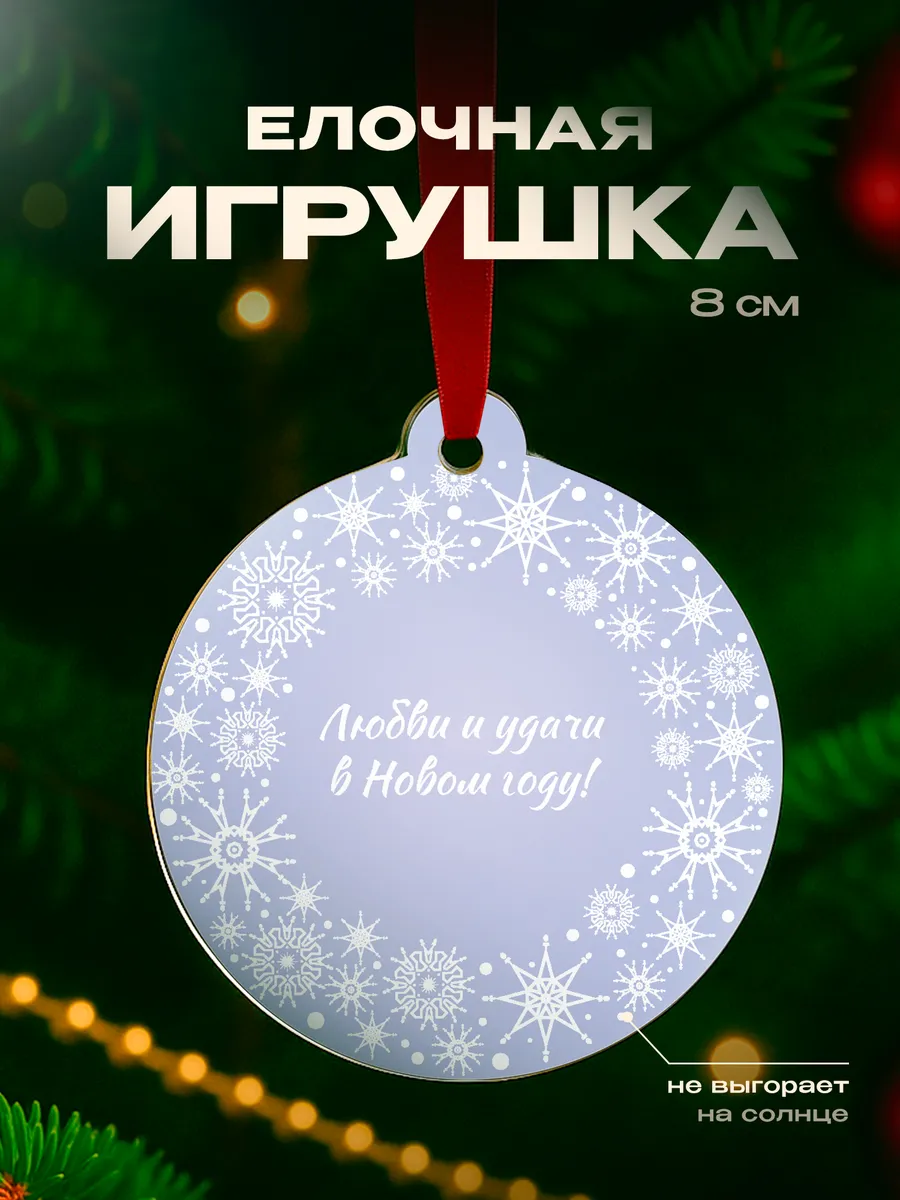 Изображение товара 1 из 4