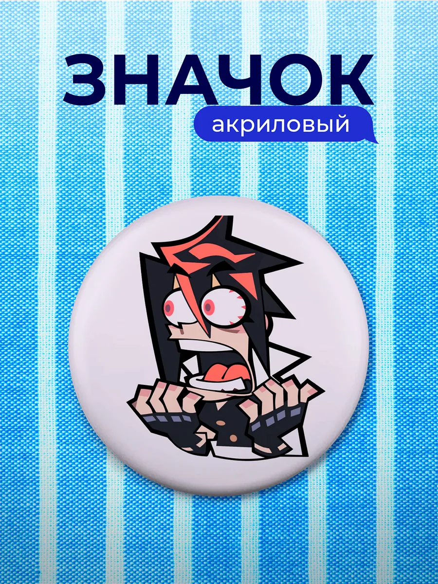 Изображение товара 1 из 4