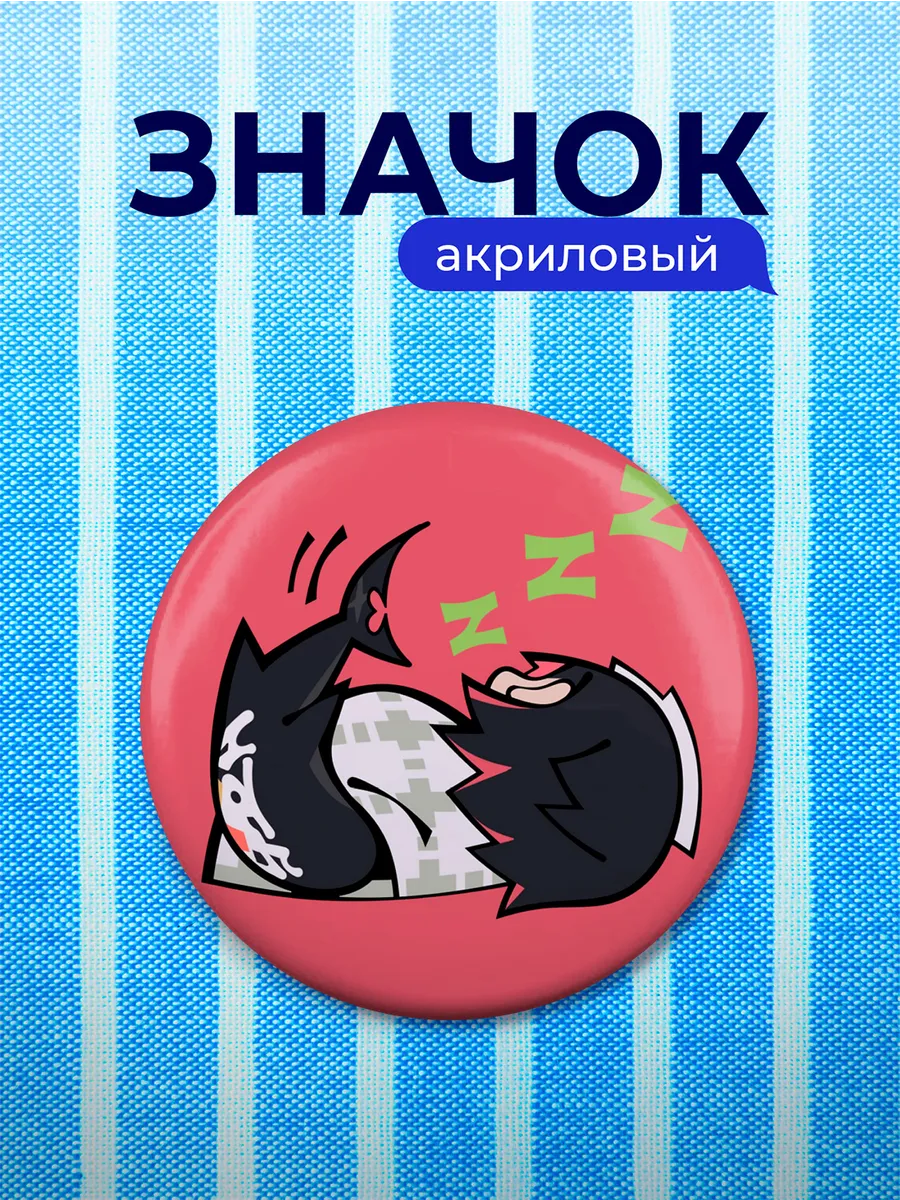 Изображение товара 1 из 4