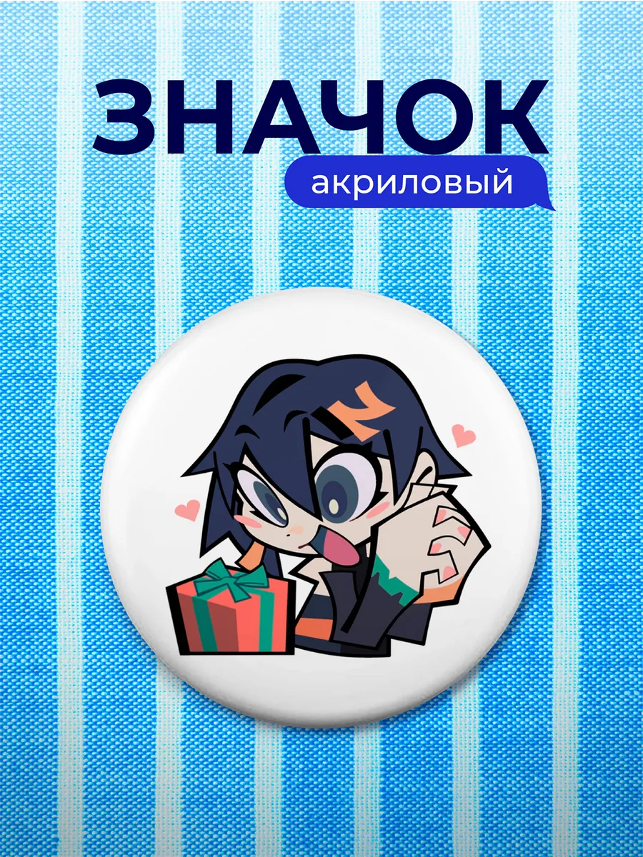 Изображение товара 1 из 4