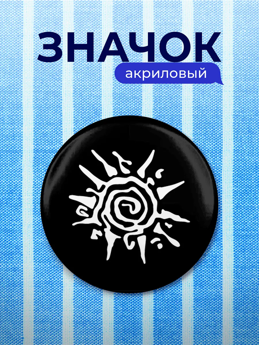 Изображение товара 1 из 4