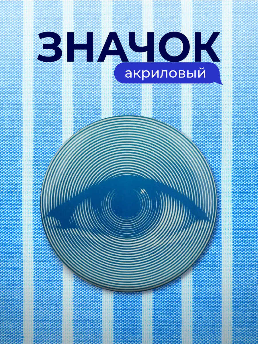 Изображение товара 1 из 4