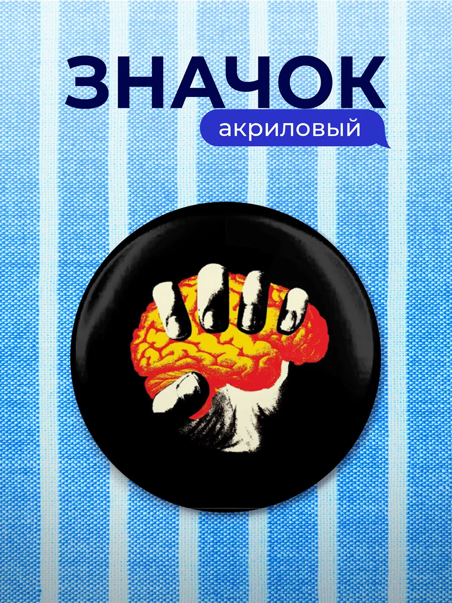 Изображение товара 1 из 4