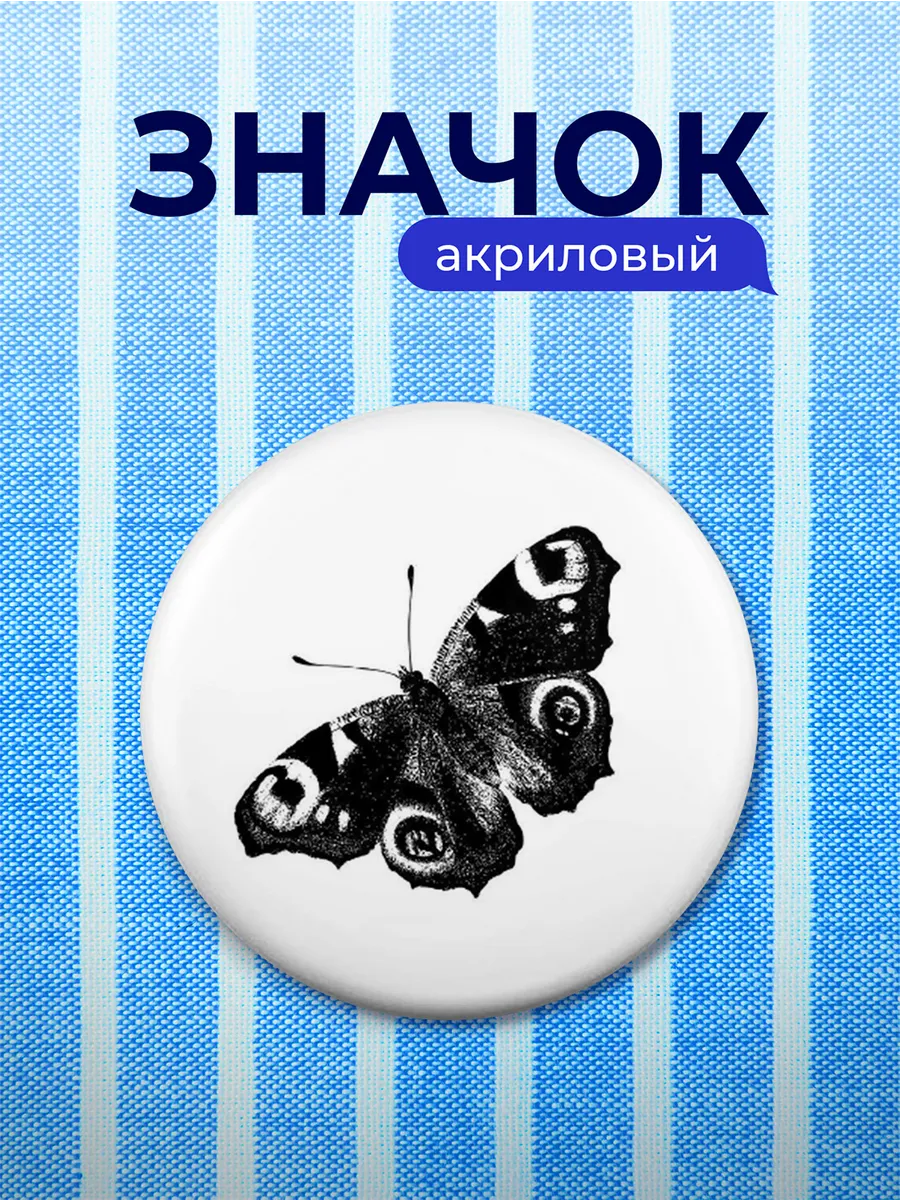 Изображение товара 1 из 4