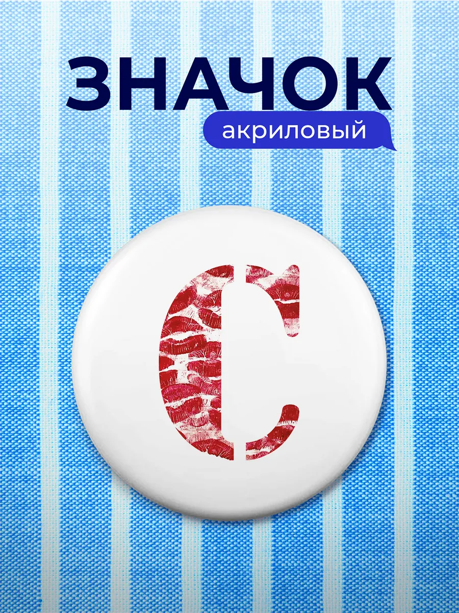 Изображение товара 1 из 4