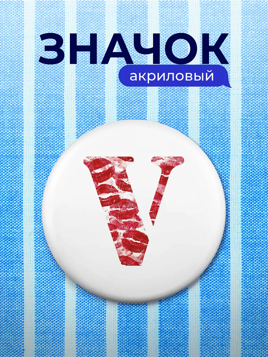 Изображение товара 1 из 4