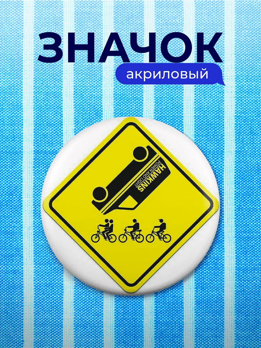 Изображение товара 1 из 4