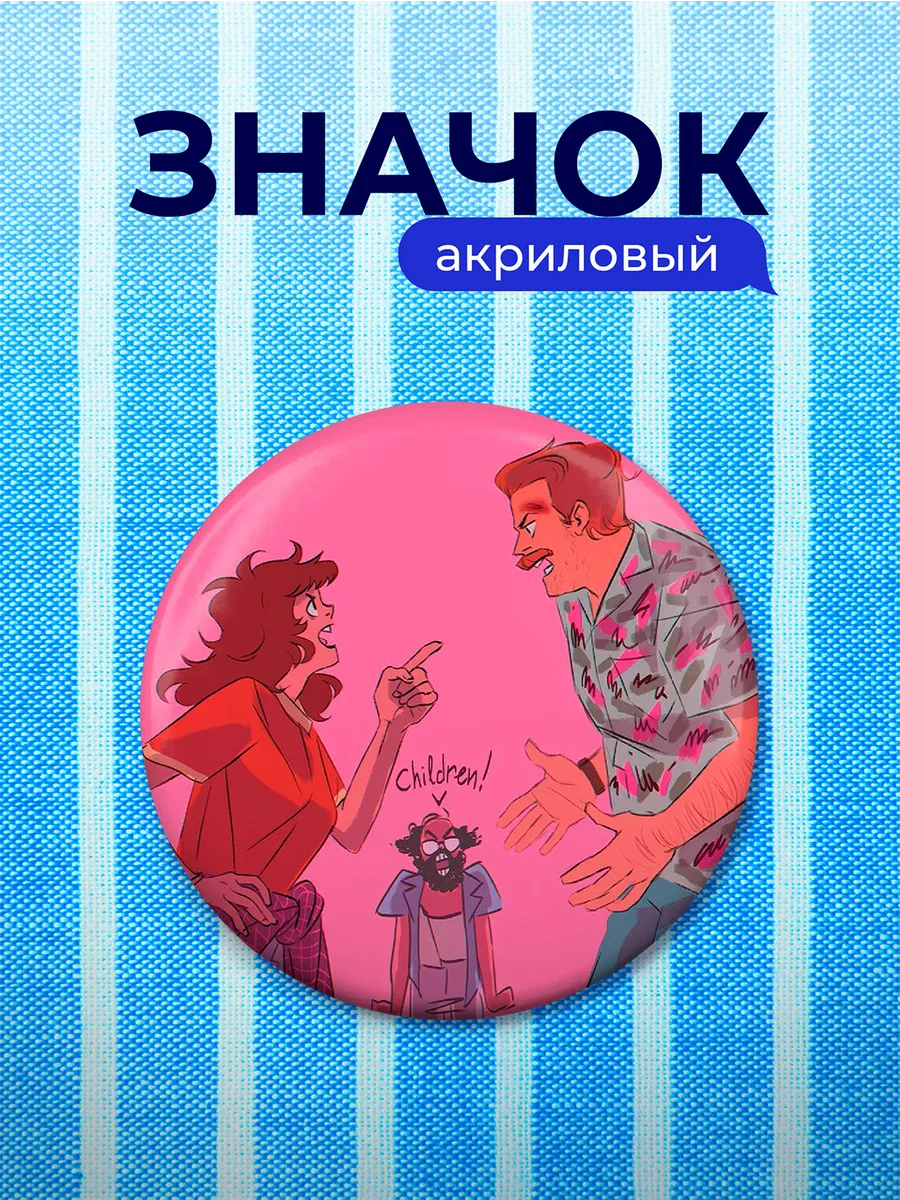 Изображение товара 1 из 4