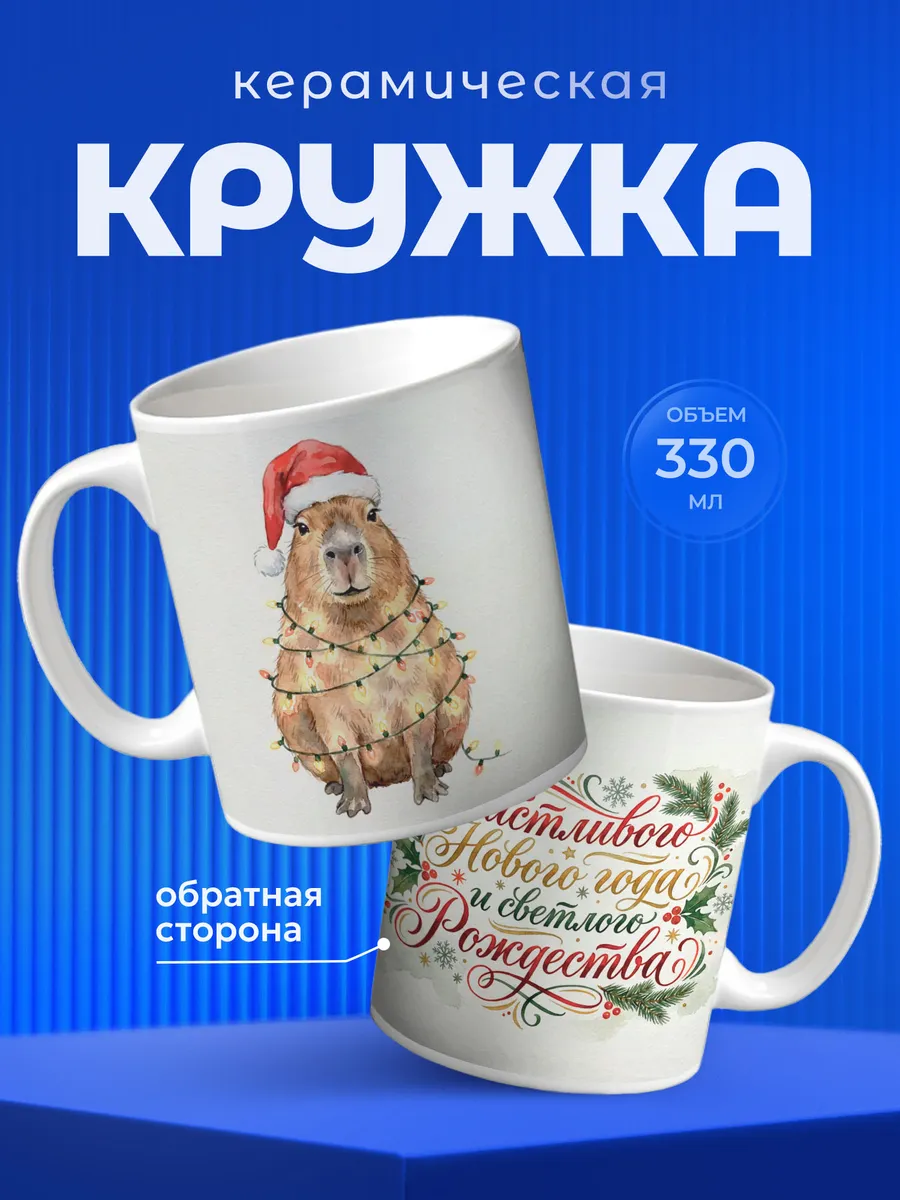 Изображение товара 1 из 6