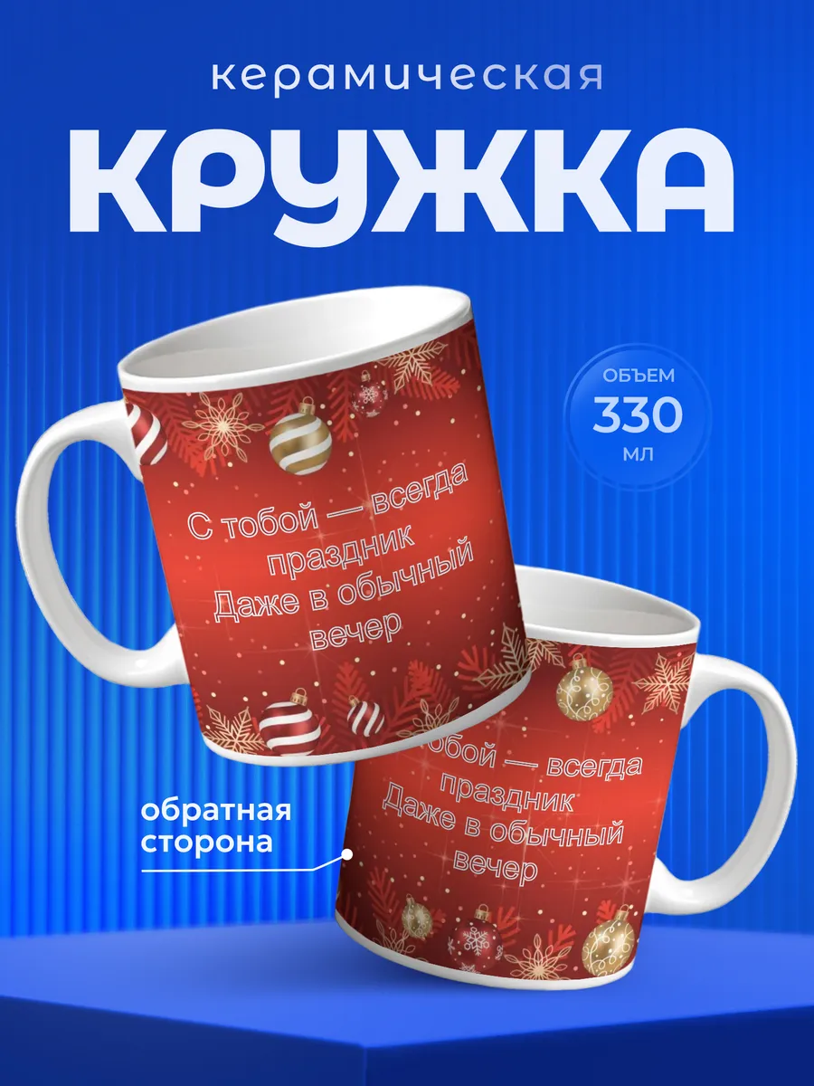 Изображение товара 1 из 6