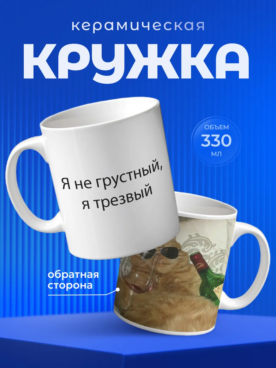 Изображение товара 1 из 6