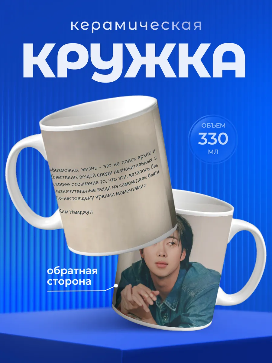 Изображение товара 1 из 6