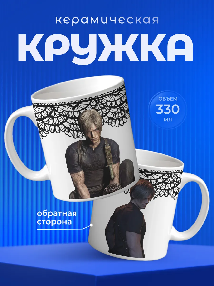 Изображение товара 1 из 6