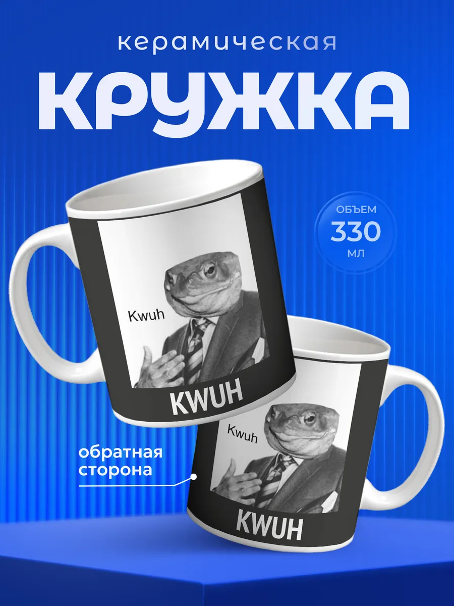 Изображение товара 1 из 6