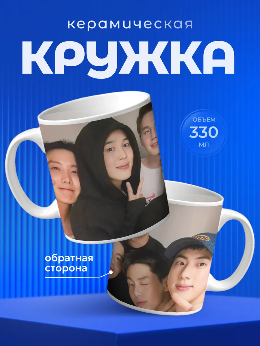 Изображение товара 1 из 6