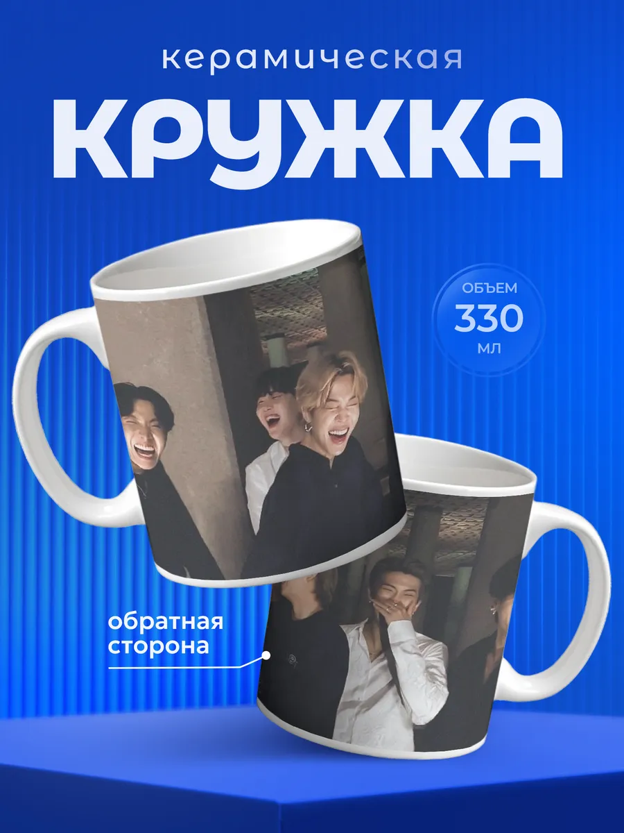 Изображение товара 1 из 6