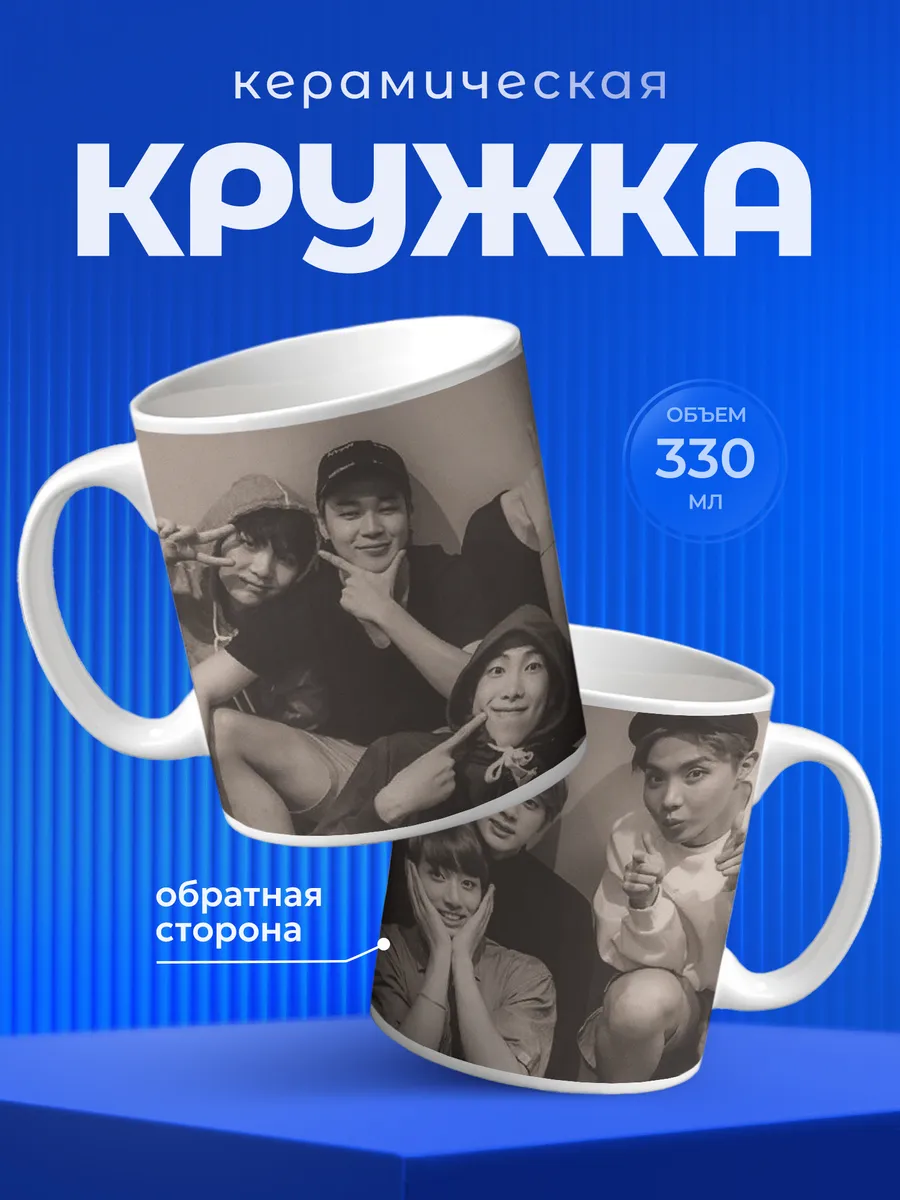 Изображение товара 1 из 6