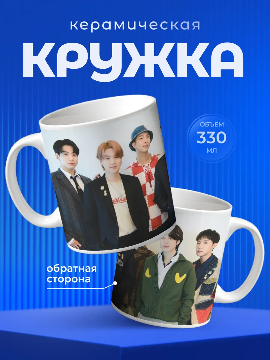 Изображение товара 1 из 6