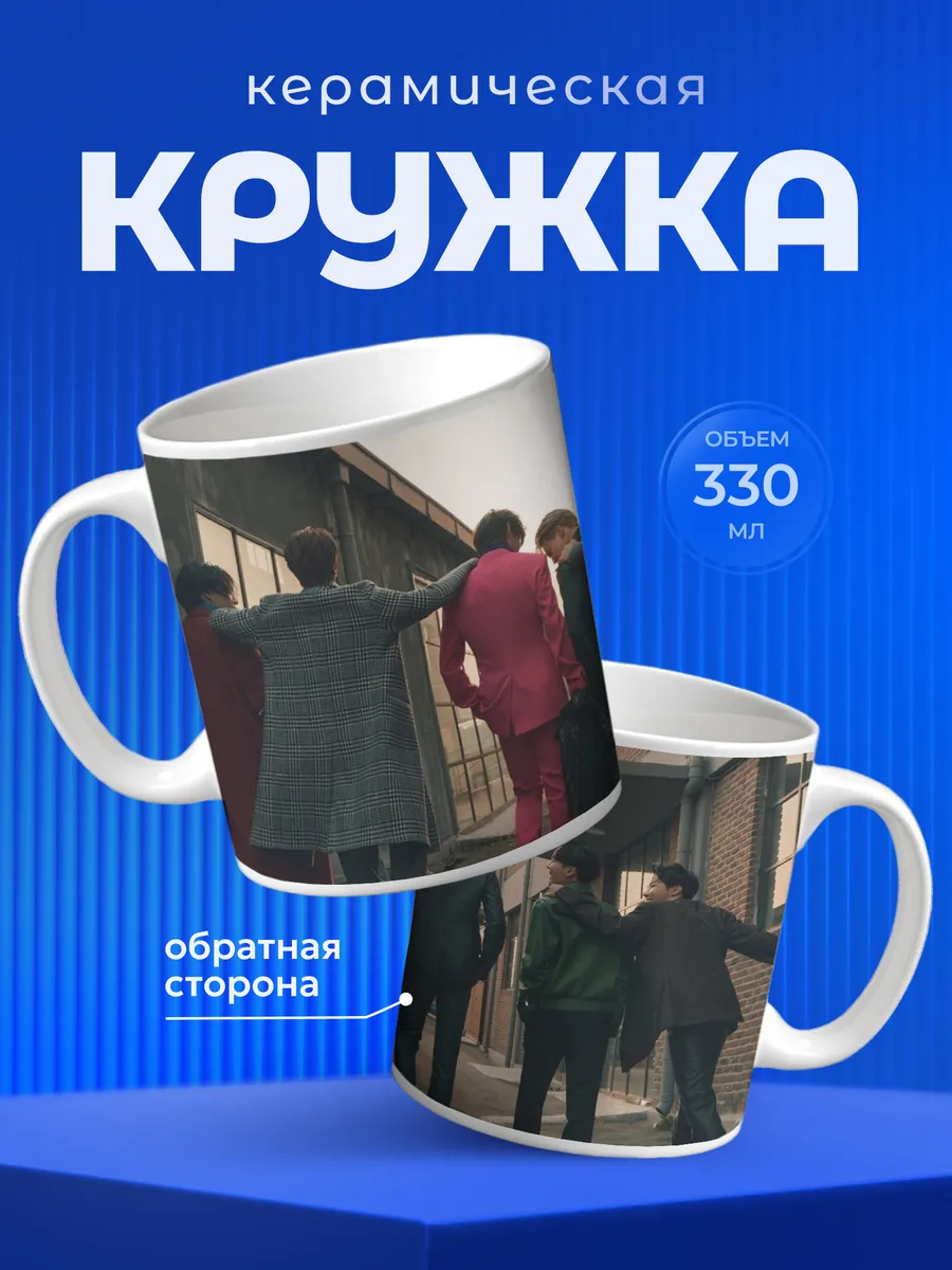 Изображение товара 1 из 6