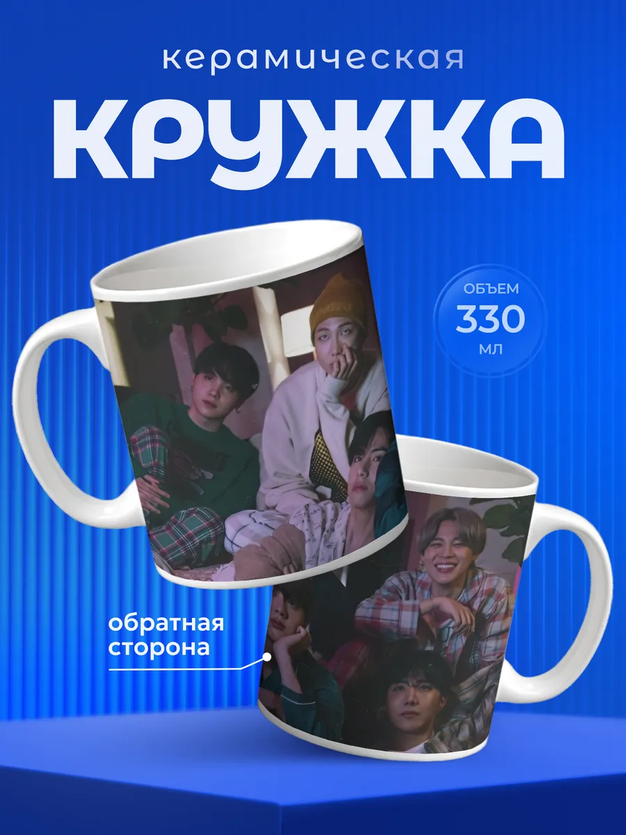 Изображение товара 1 из 6