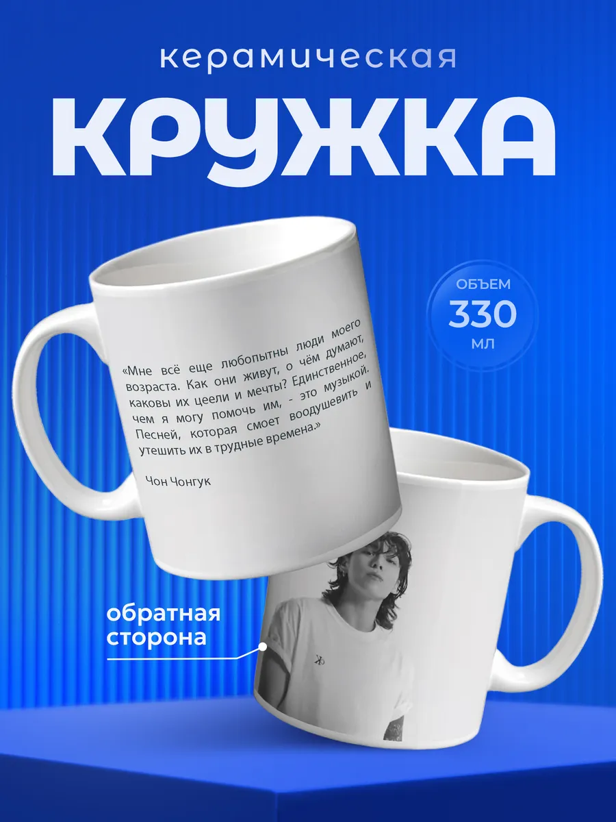 Изображение товара 1 из 6