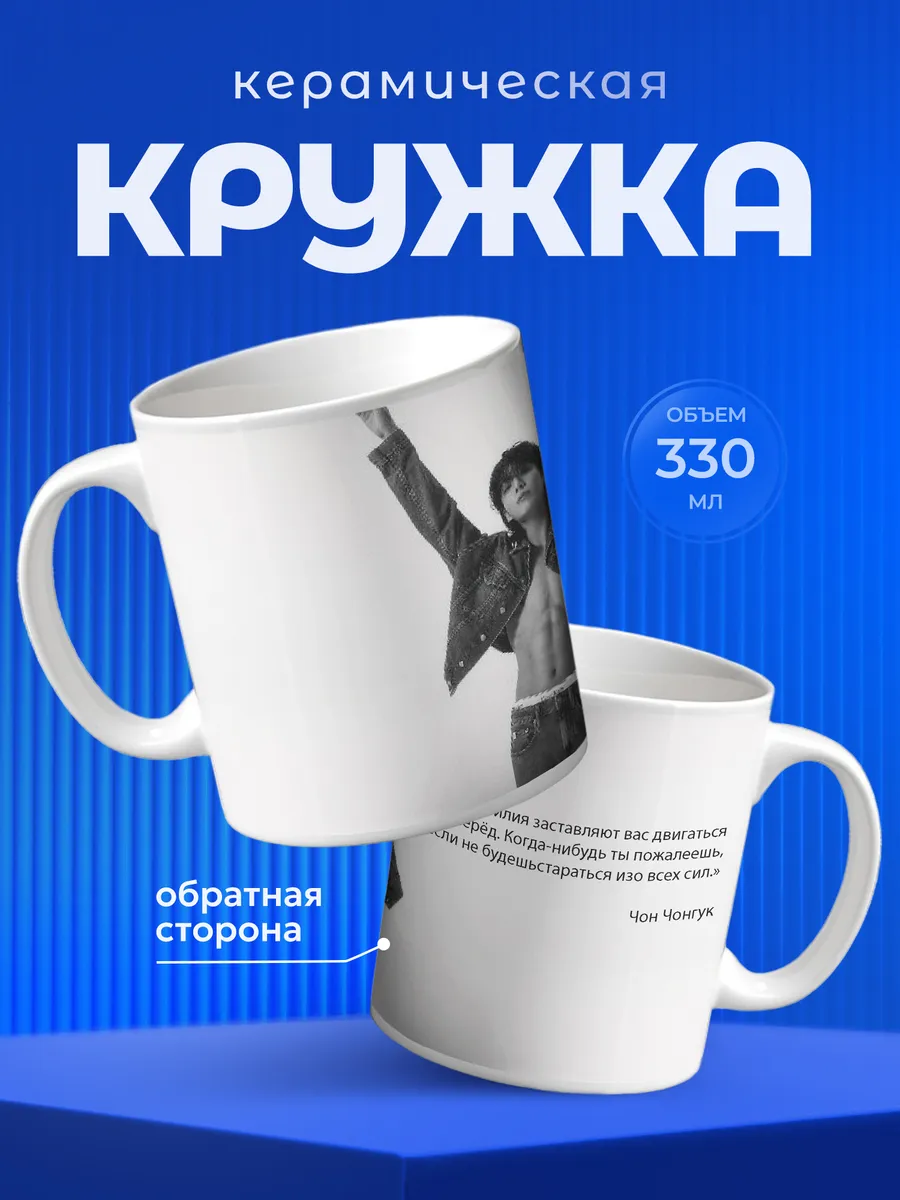 Изображение товара 1 из 6