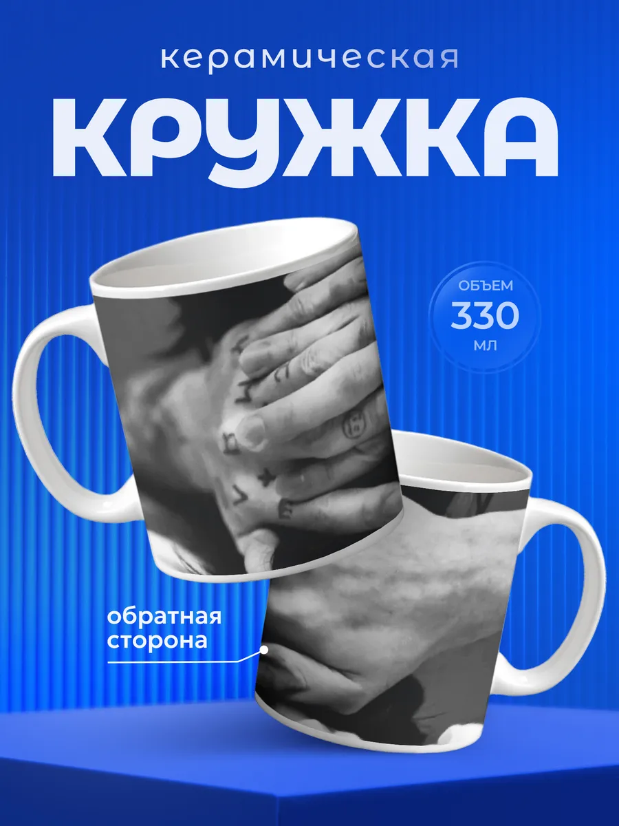 Изображение товара 1 из 6