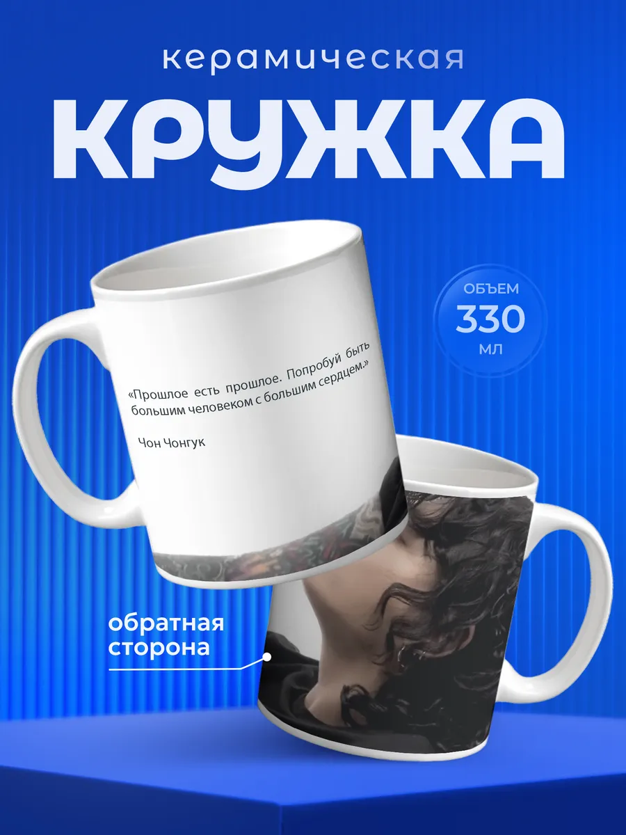 Изображение товара 1 из 6