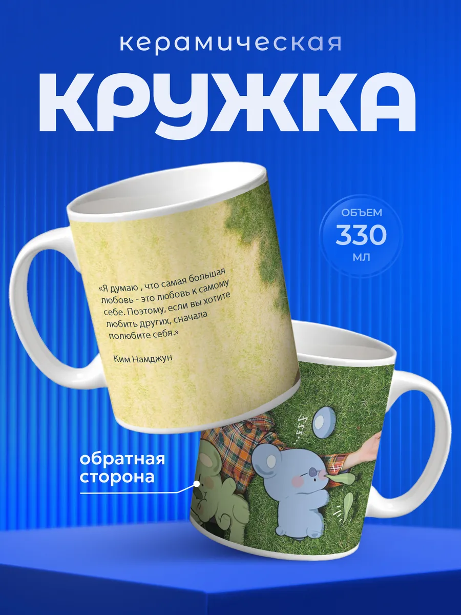 Изображение товара 1 из 6