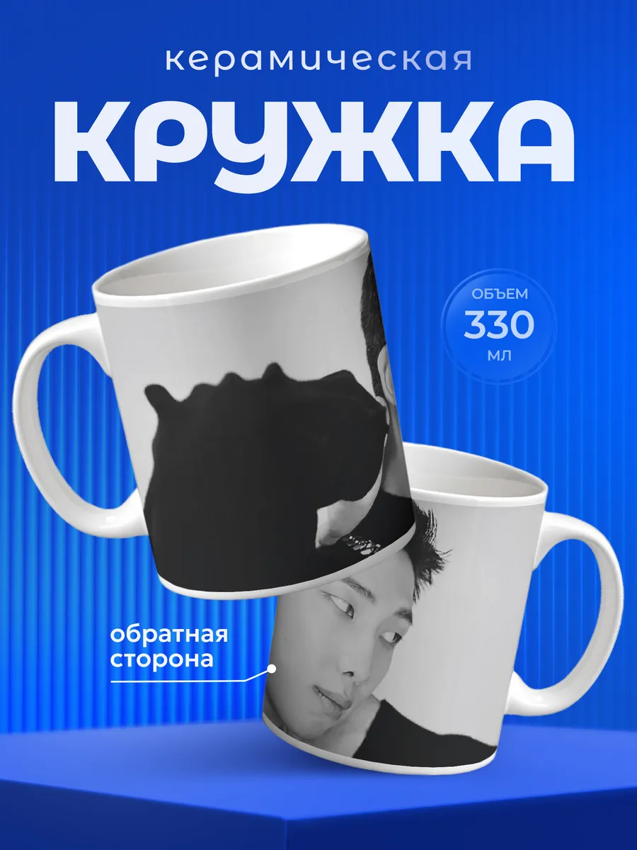 Изображение товара 1 из 6