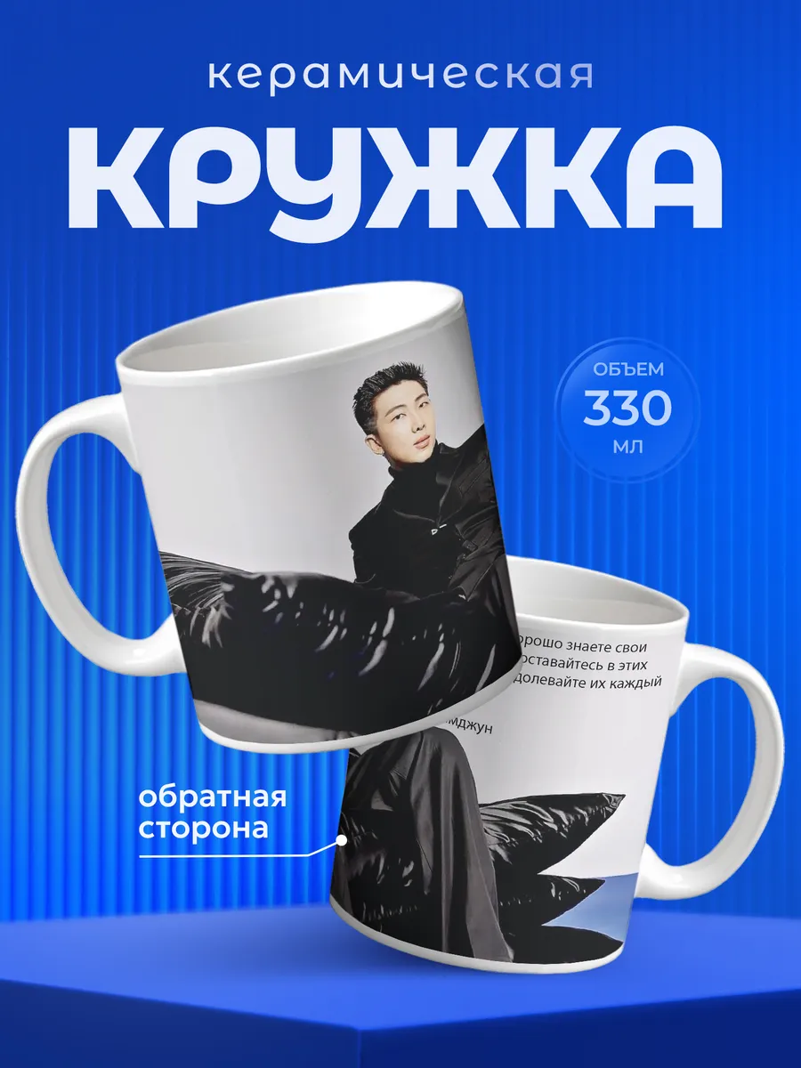 Изображение товара 1 из 6