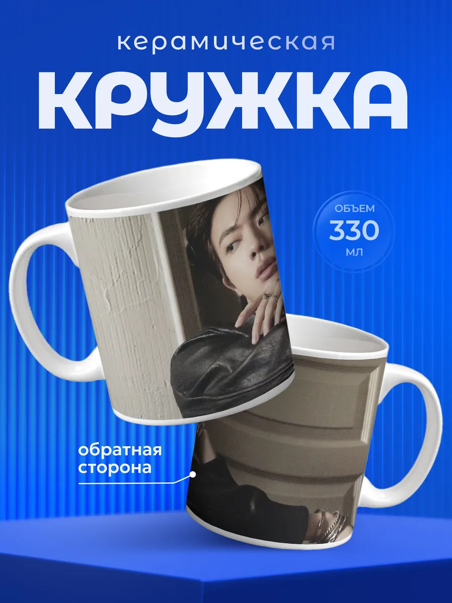 Изображение товара 1 из 6