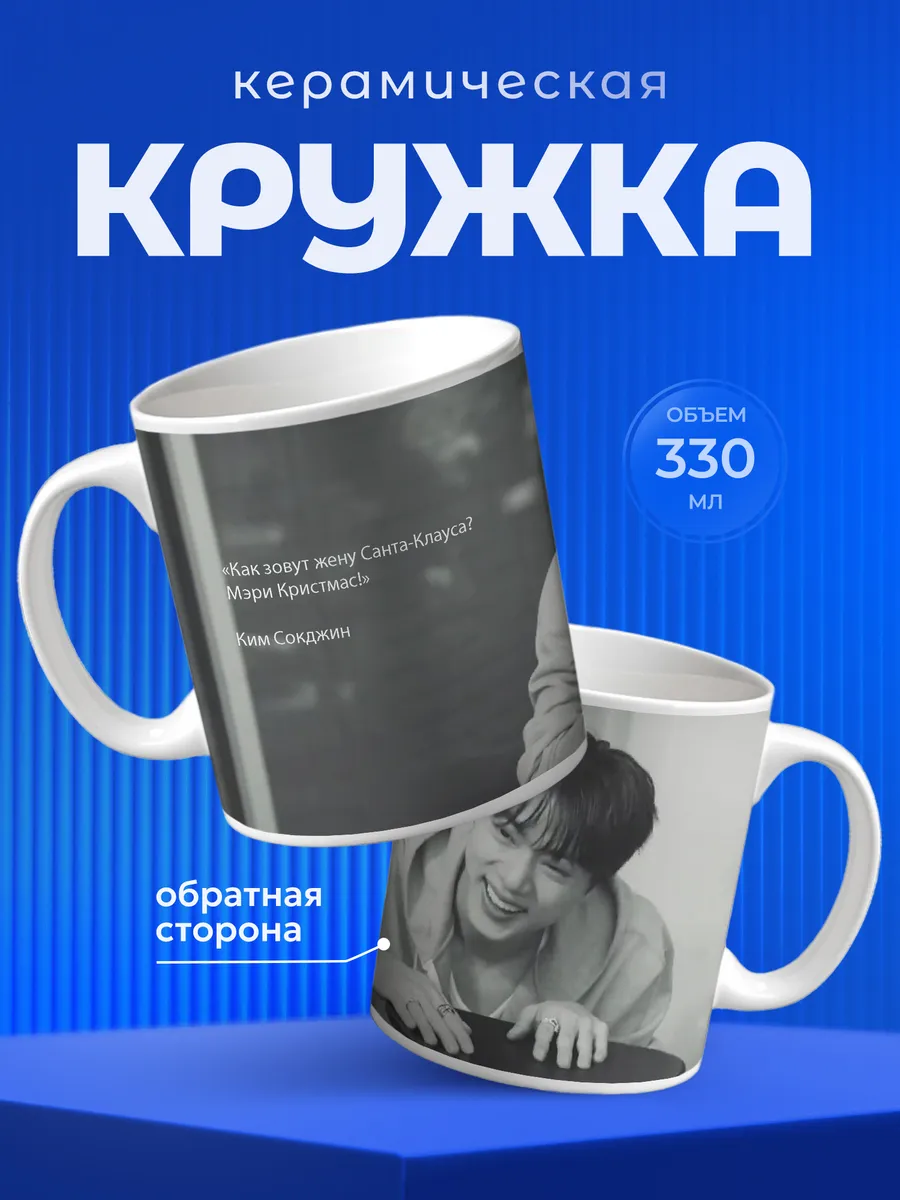 Изображение товара 1 из 6