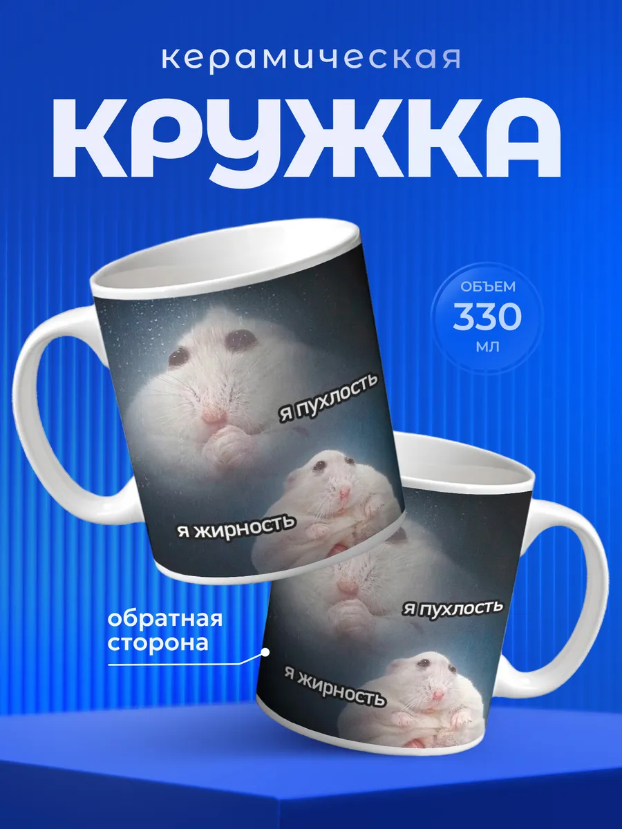 Изображение товара 1 из 6