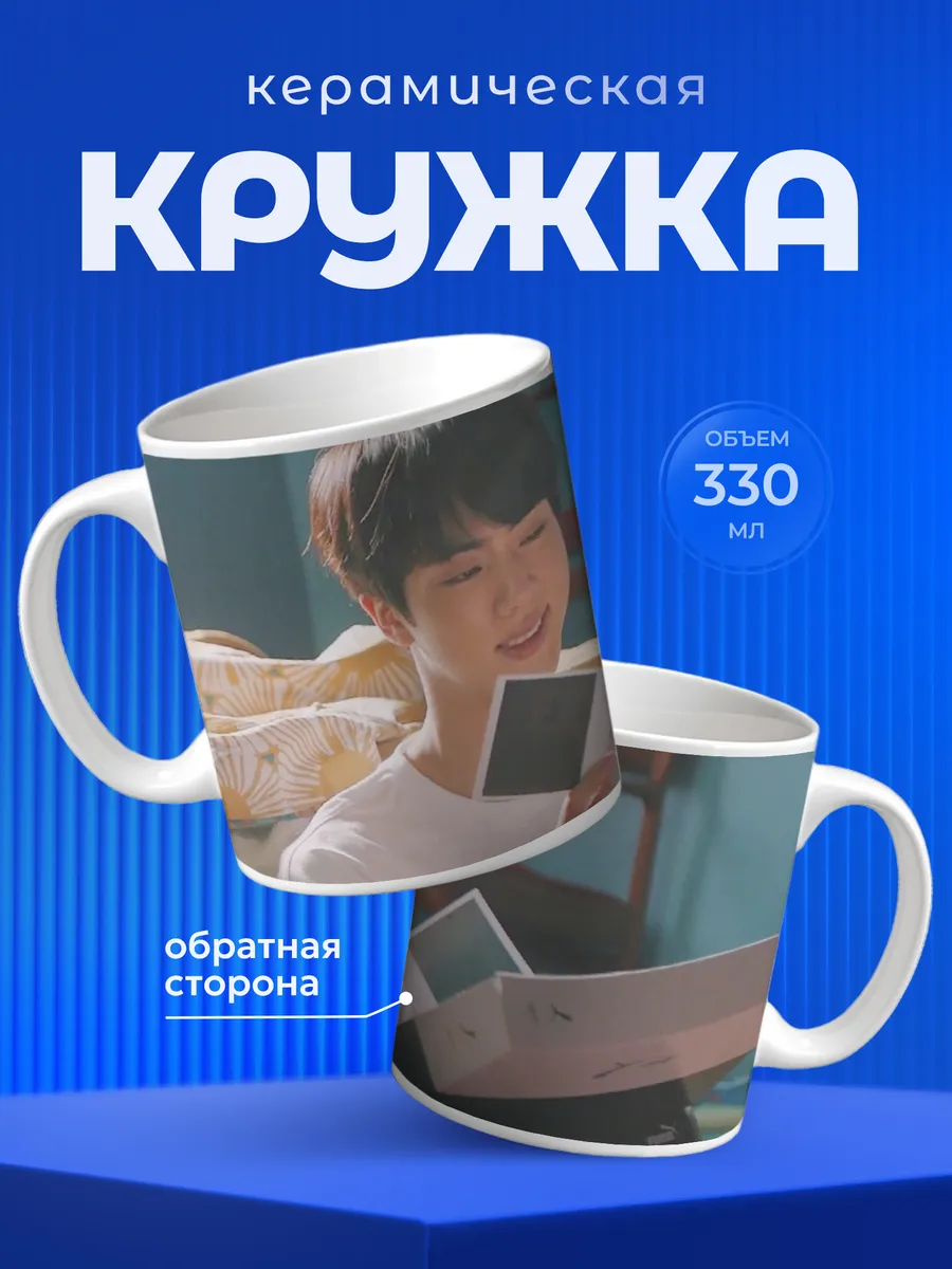 Изображение товара 1 из 6