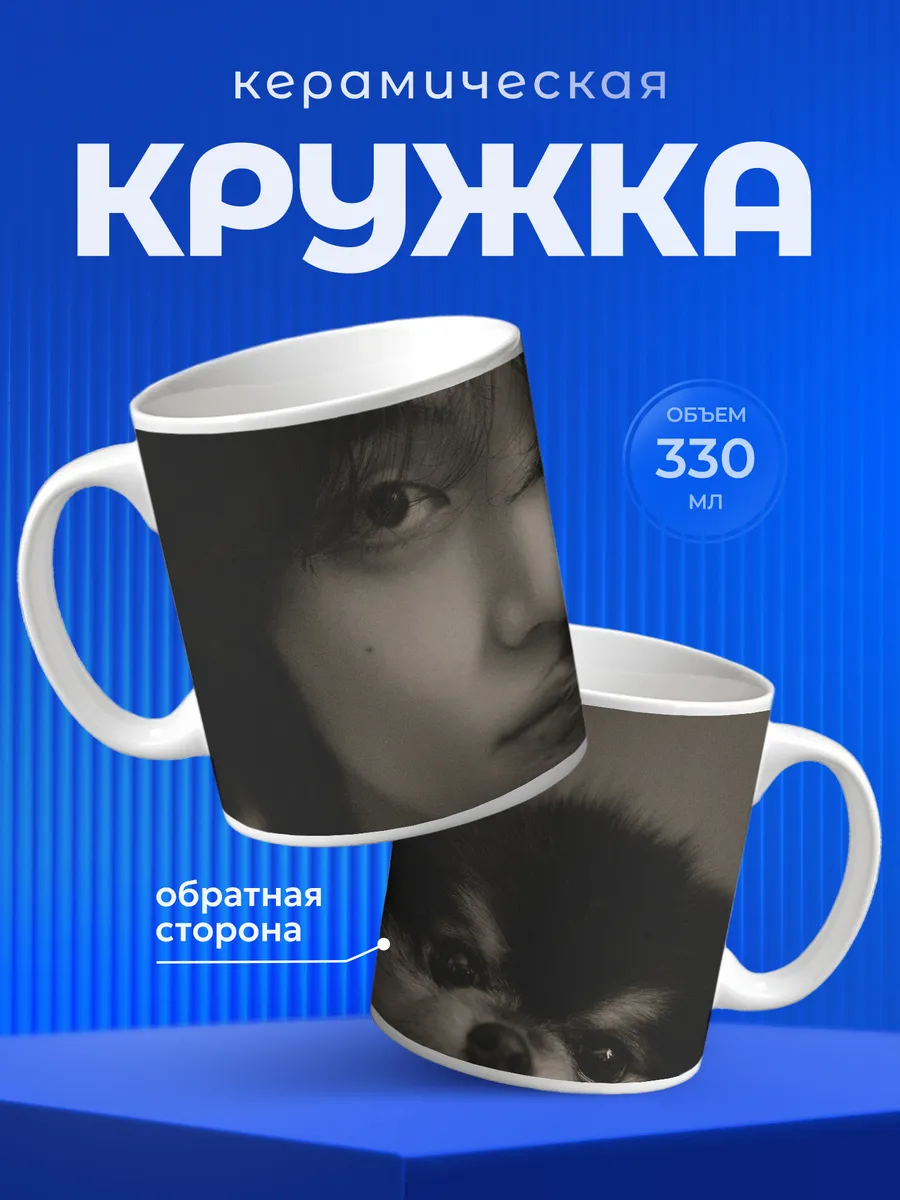 Изображение товара 1 из 6