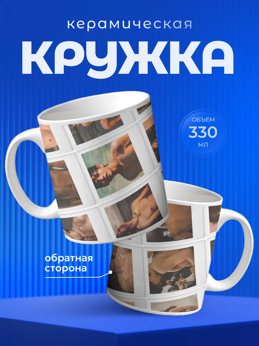 Изображение товара 1 из 6