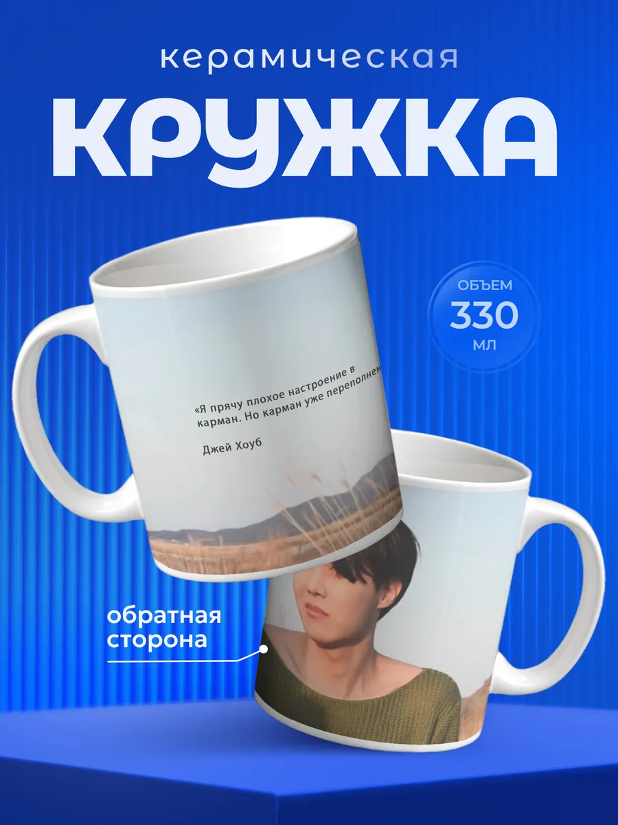 Изображение товара 1 из 6